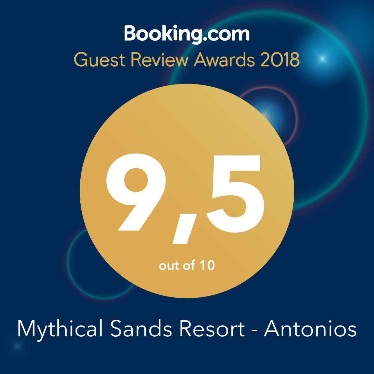 Mythical Sands Resort - Antonios Паралімні Екстер'єр фото